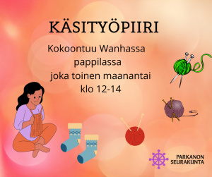Käsityöpiiri