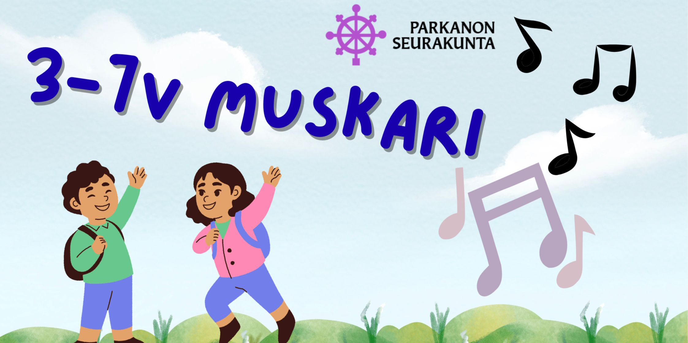 3-7v muskari